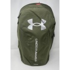 Under Armour Hustle Lite Backpack Marine Green/Silver